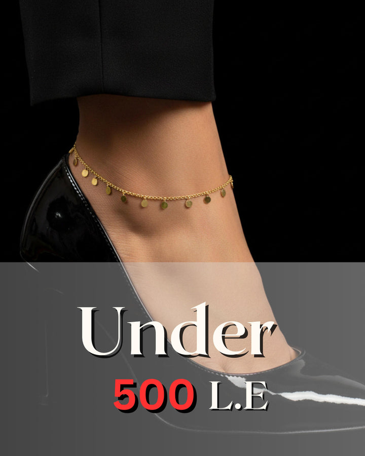 Under 500