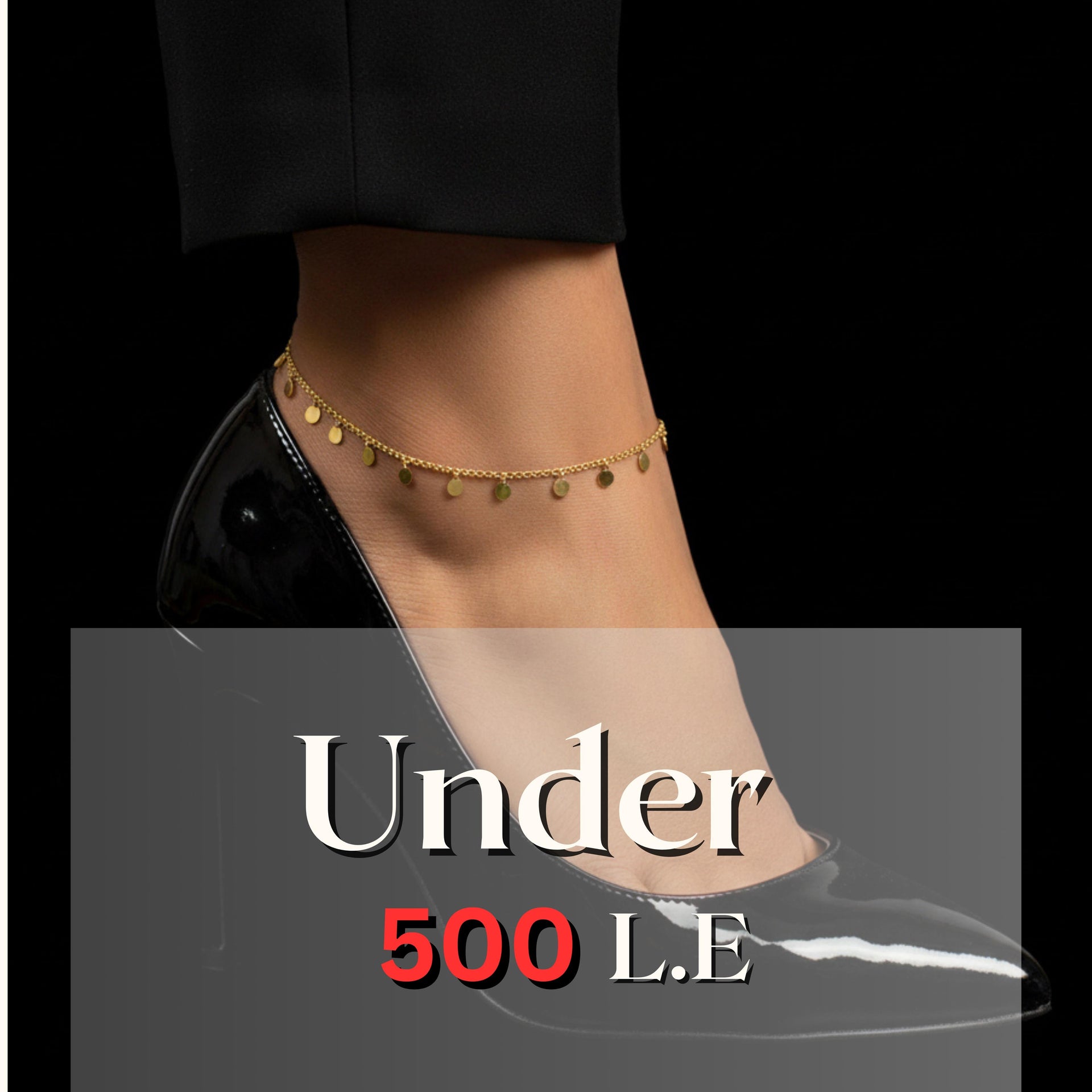 Under 500