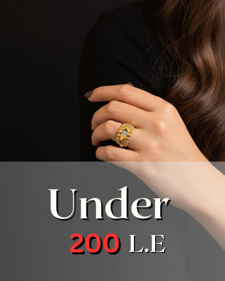 Under 200
