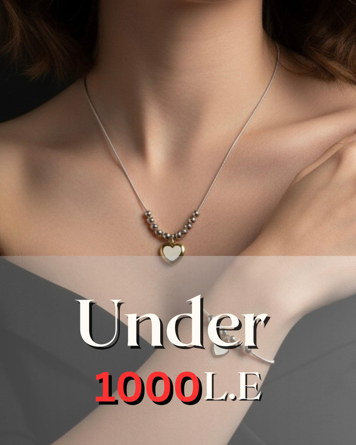 Under 1000