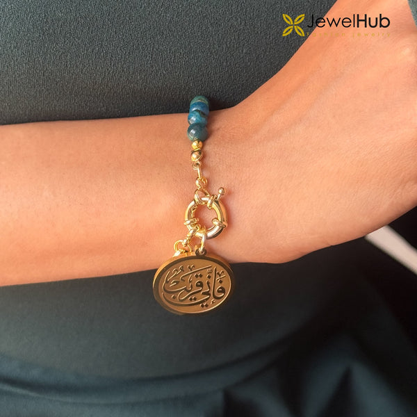 Half-Beaded Bracelet – Teal Agate Gemstone and Chain  فإني قريب