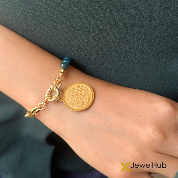 Half-Beaded  – Teal Agate Gemstone &  Chain Set  فإني قريب