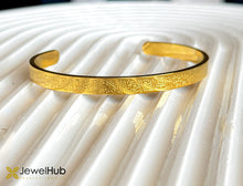 Load image into Gallery viewer, اية الكرسي Bangle