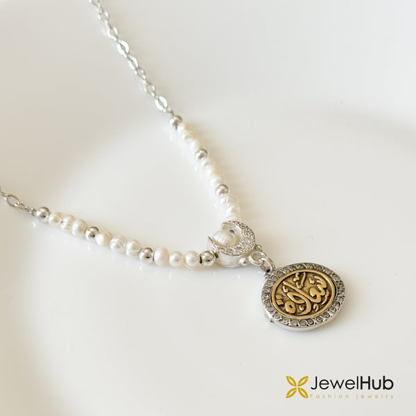 سعادة   Pearl necklace