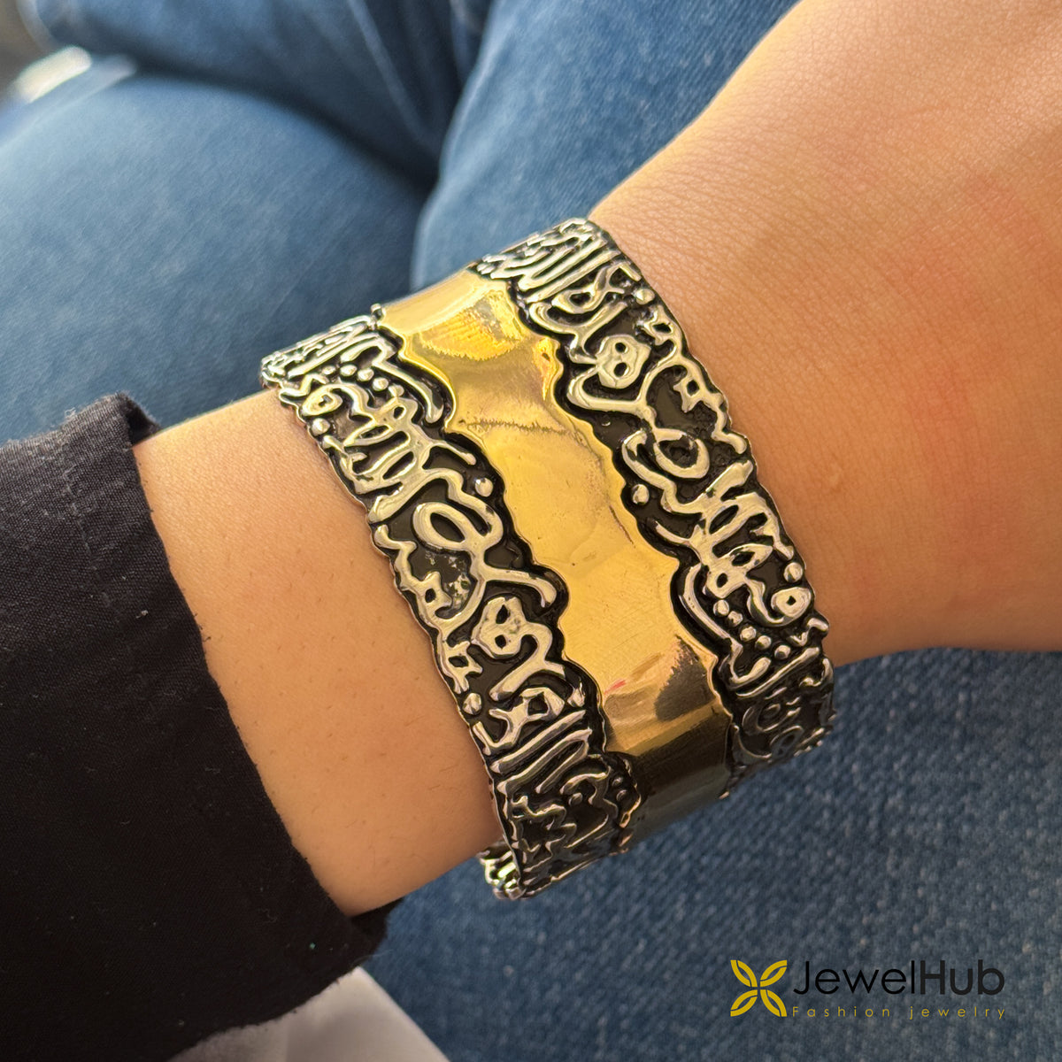Poetry Calligraphy Bangle