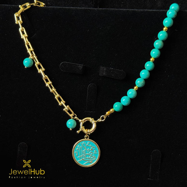 فصبرا جميلا Turquoise U-link Necklace