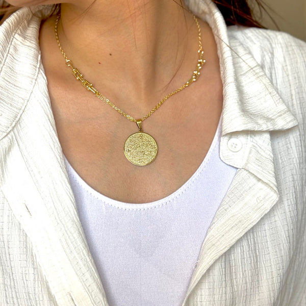 اية الكرسي  Necklace with Dainty & Ulink Chain - Calligraphy Design