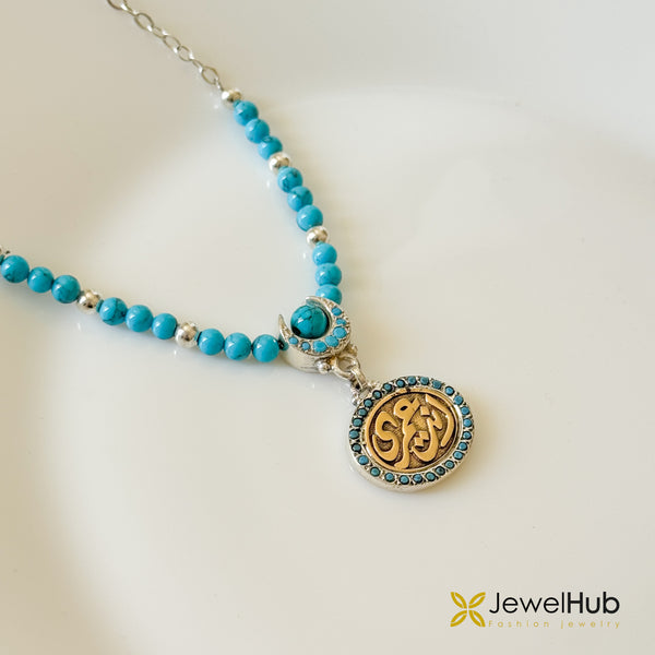 Turquoise necklace “إنتَ عُمري"