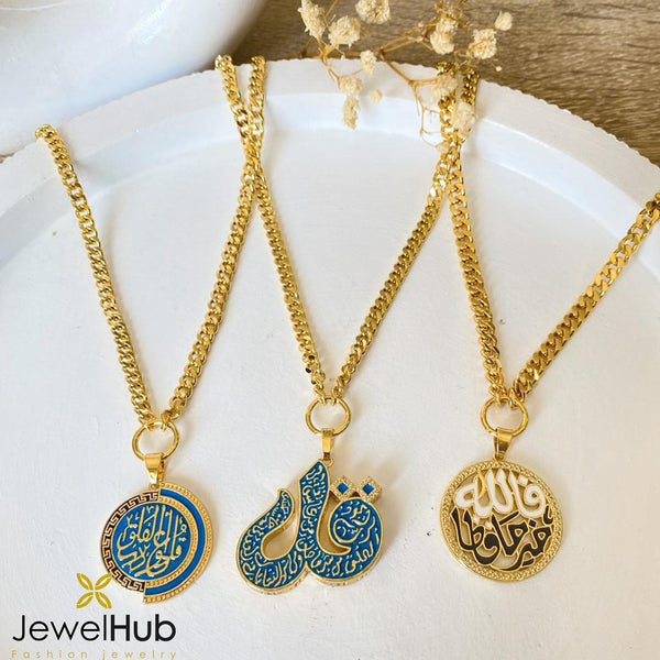 Long Islamic Necklace