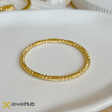 Load image into Gallery viewer, Bracelet with a Textured Design