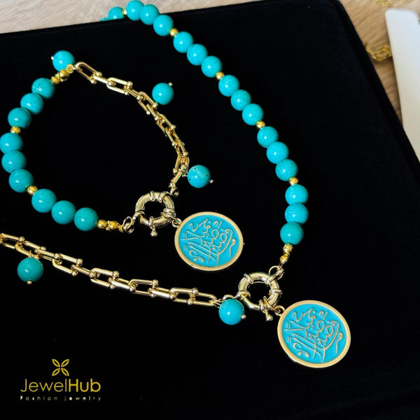 فصبرا جميلا Turquoise U-link Set