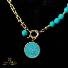 Load image into Gallery viewer, فصبرا جميلا Turquoise U-link Necklace