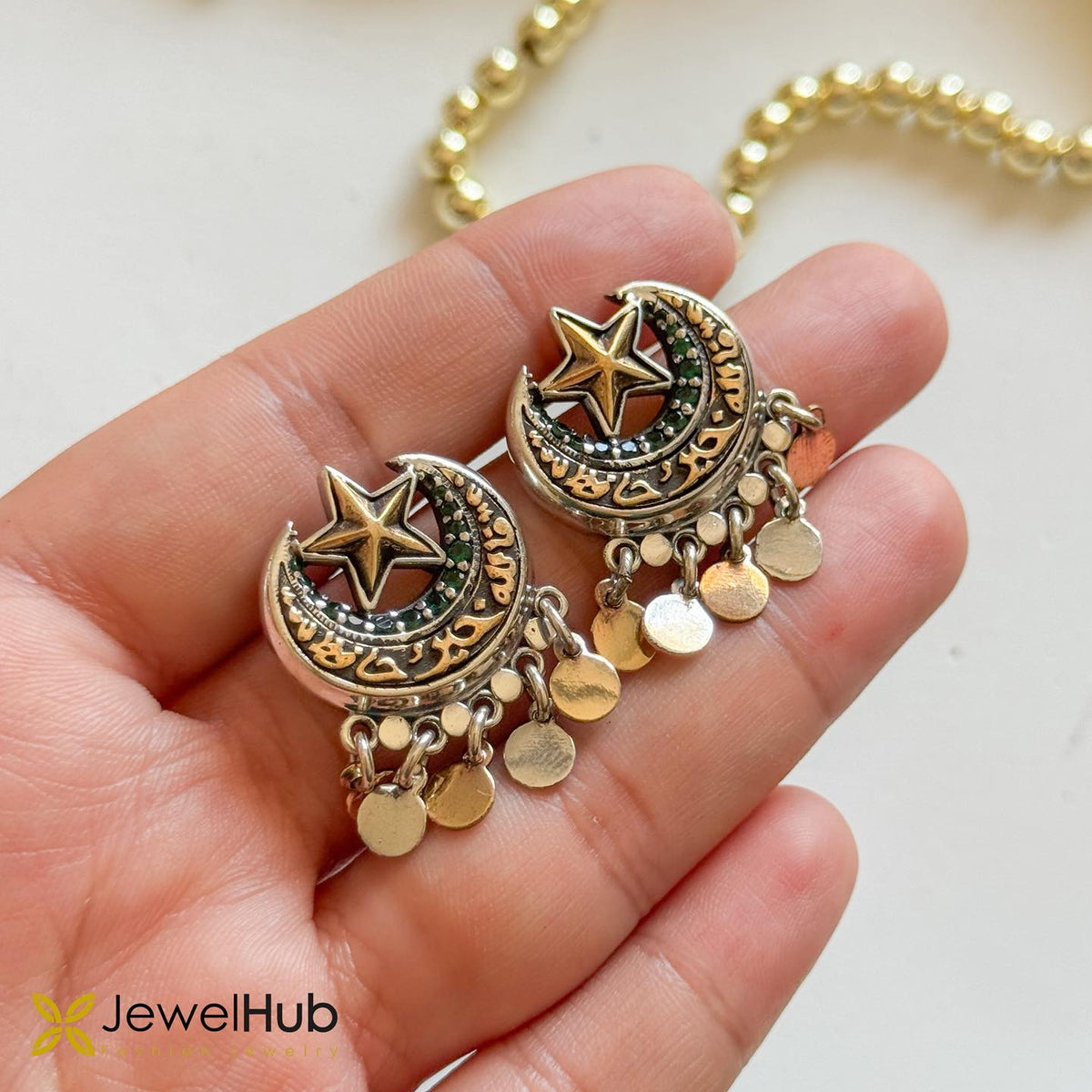 فالله خير حافظا Earrings