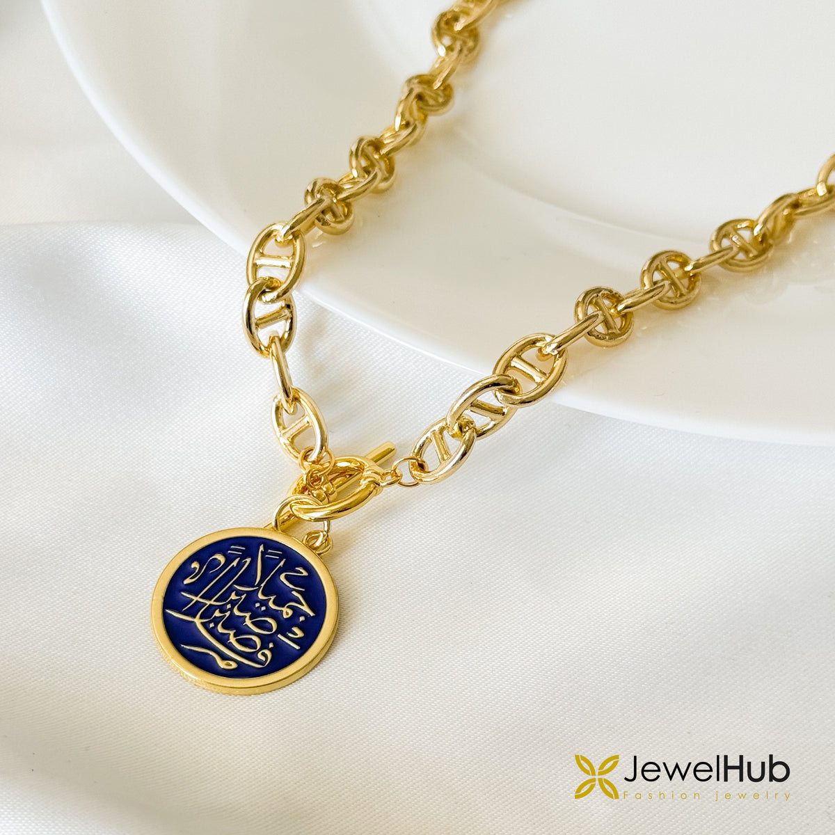 Blue Necklace “فصبراً جميلاً"