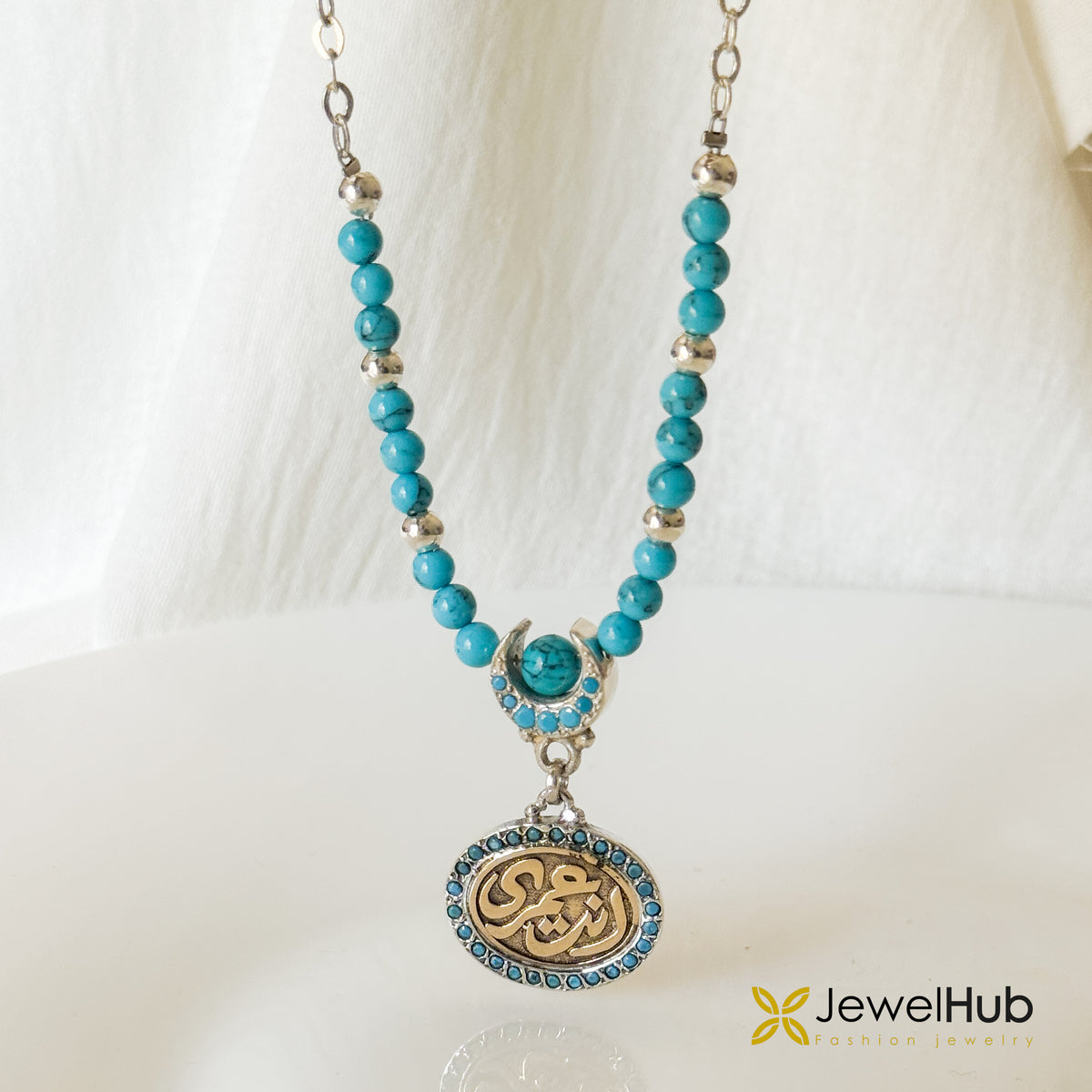 Turquoise necklace “إنتَ عُمري"