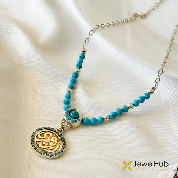 Turquoise necklace “إنتَ عُمري"