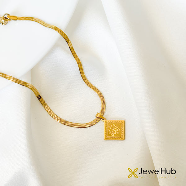 Allah Charm "الله" Herringbone Necklace