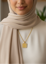 Load image into Gallery viewer, اية الكرسي ولفظ الجلالة Necklace
