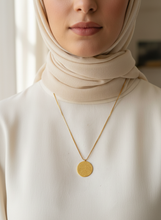 Load image into Gallery viewer, Ayatul Kursi Necklace Box Chain - أية الكرسي