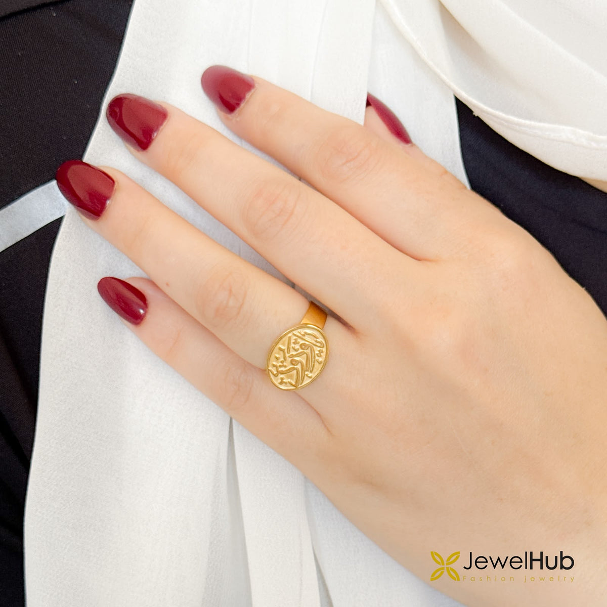 يا ودود Ring