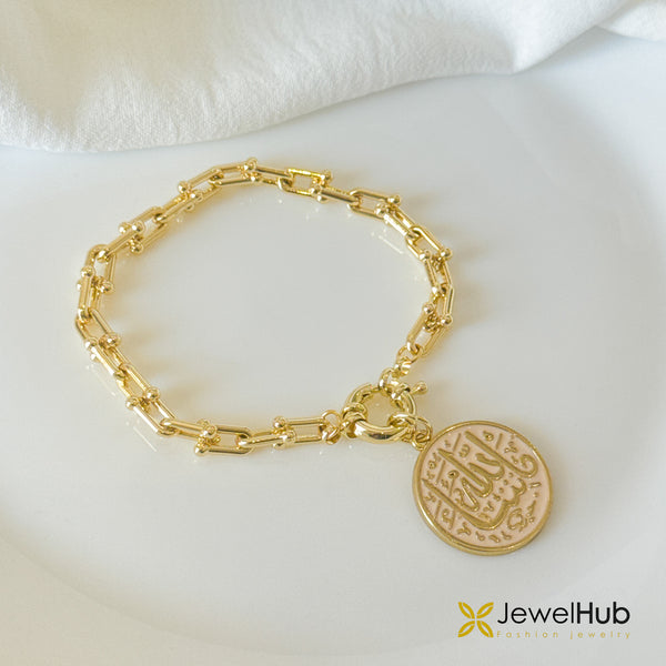 U-Link ما شاء الله Set