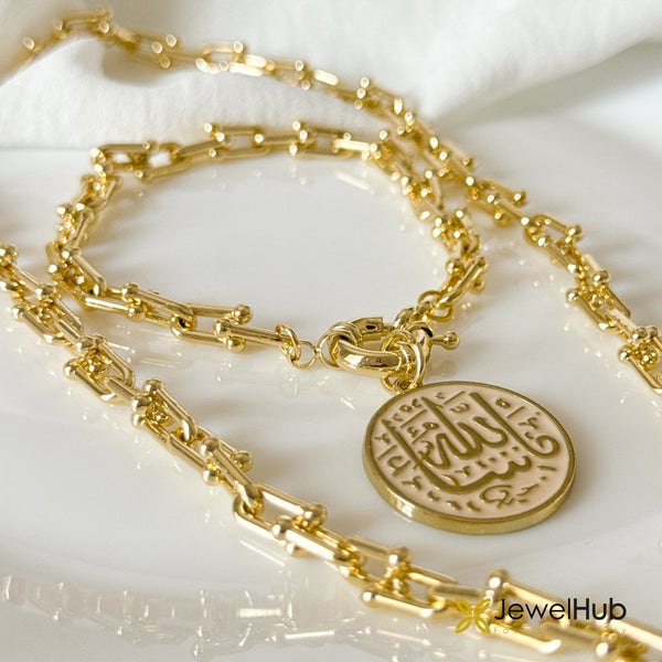 U-Link ما شاء الله Set