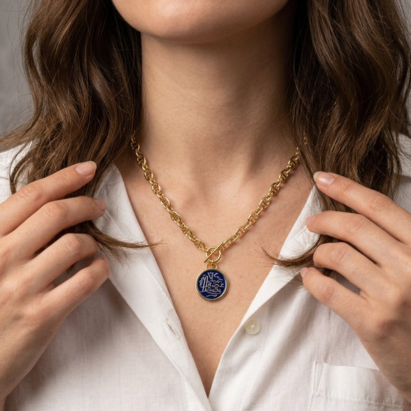 Blue Necklace “فصبراً جميلاً"