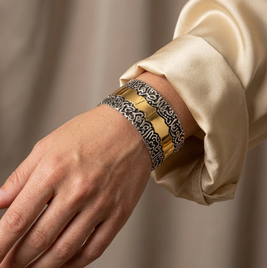 Poetry Calligraphy Bangle