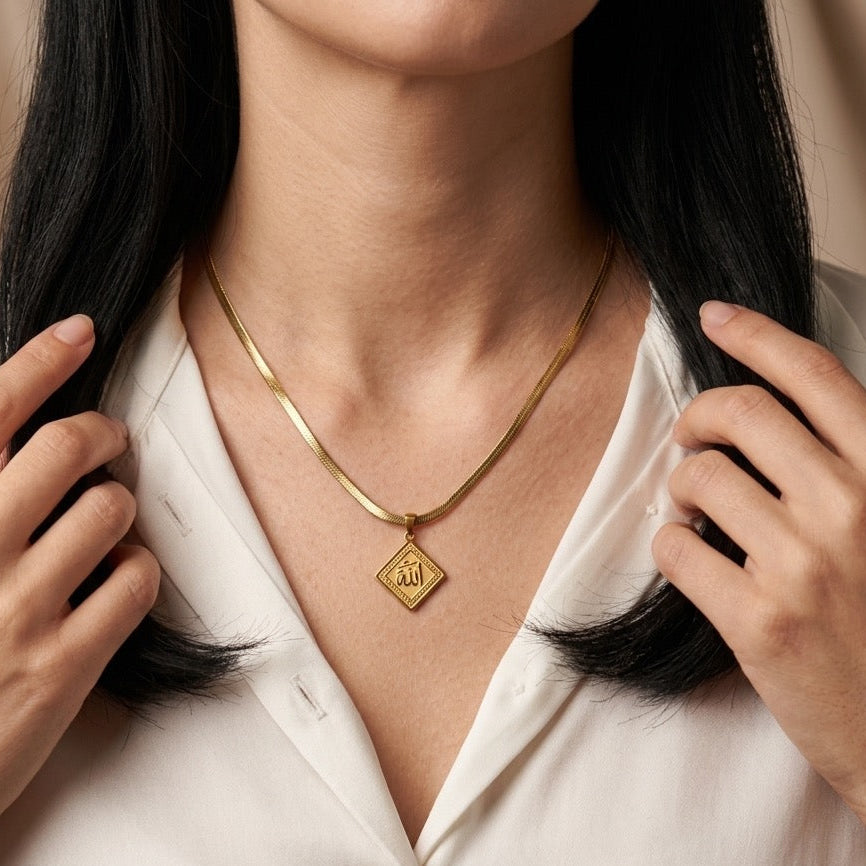 Allah Charm "الله" Herringbone Necklace