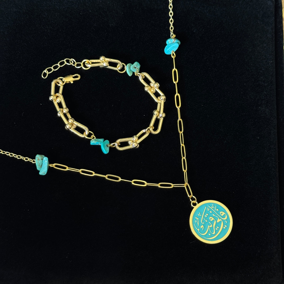 فإني قريبTurquoise Necklace