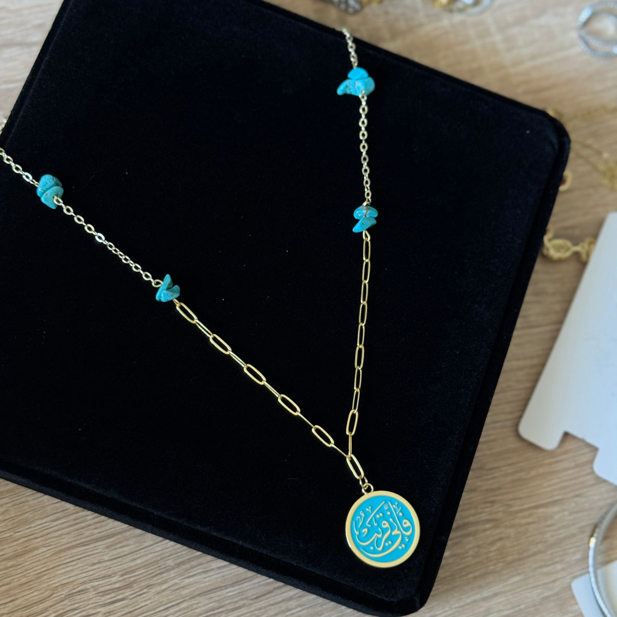 فإني قريبTurquoise Necklace