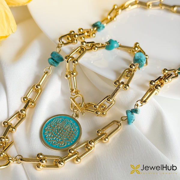 فالله خير حافظا وهو أرحم الراحمين Turquoise U-link Set
