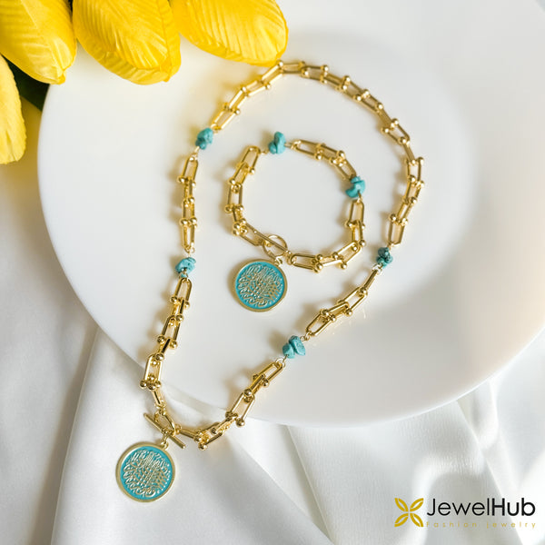 فالله خير حافظا وهو أرحم الراحمين Turquoise U-link Set