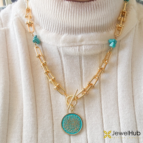 فالله خير حافظا وهو أرحم الراحمين Turquoise U-link Necklace