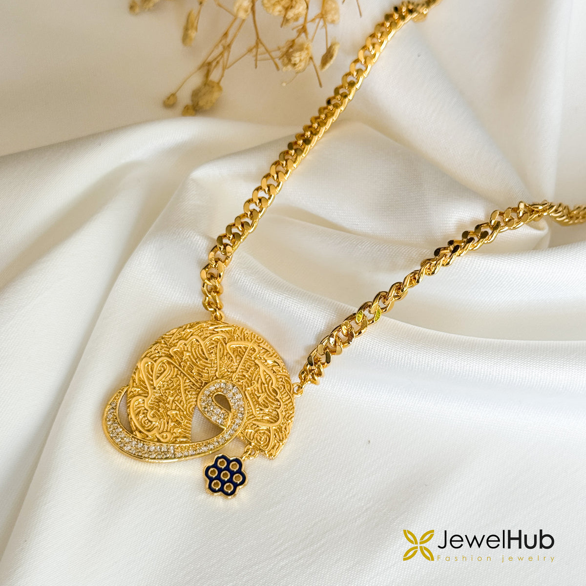 Islamic Curb Necklace