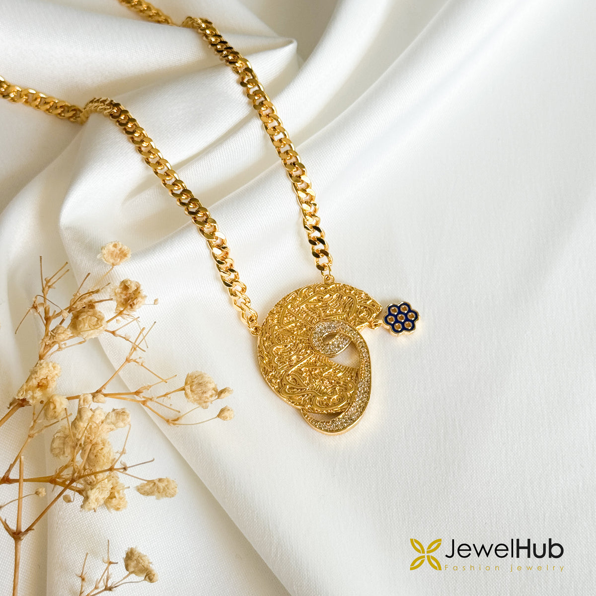 Islamic Curb Necklace