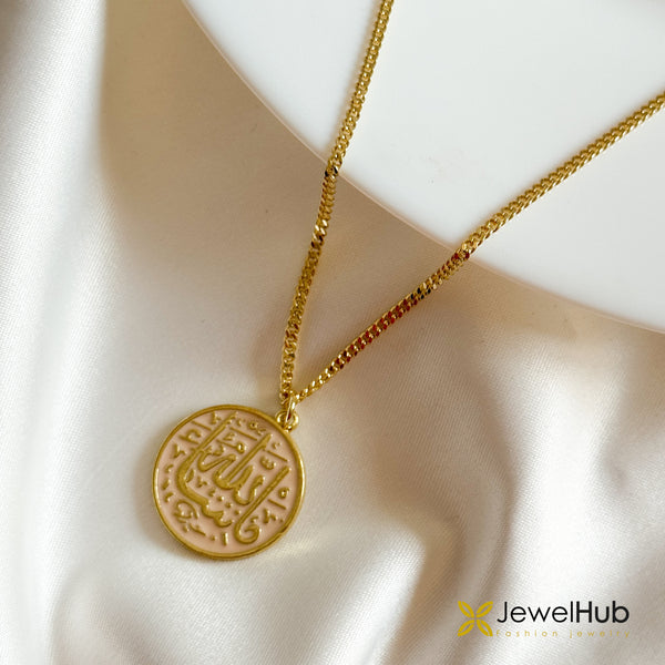 ماشاءالله Beige Necklace