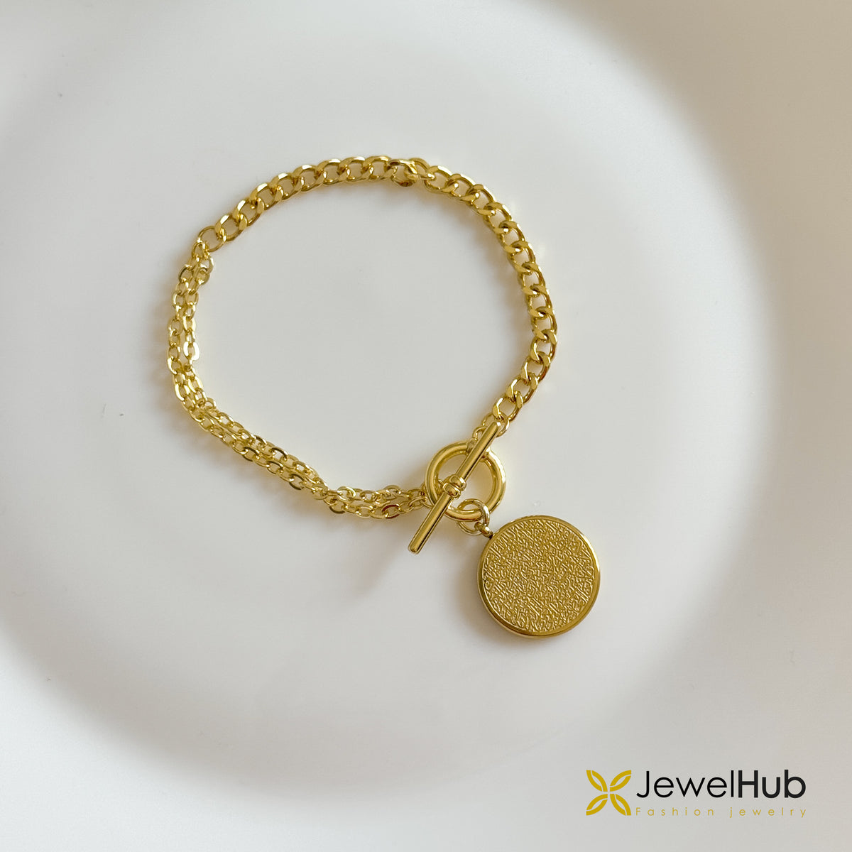 آية الكرسي Bracelet