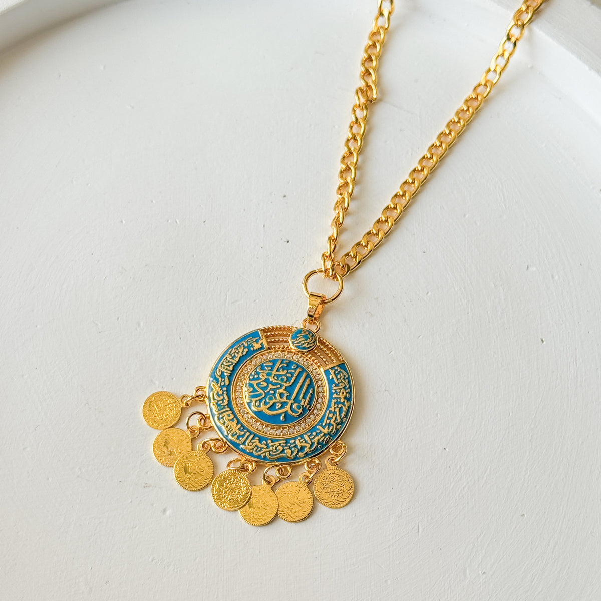 قل اعوذ برب الفلق Necklace