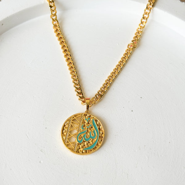 الله Necklace
