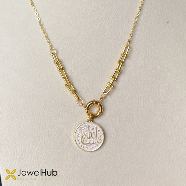 ماشاءالله – White Necklace