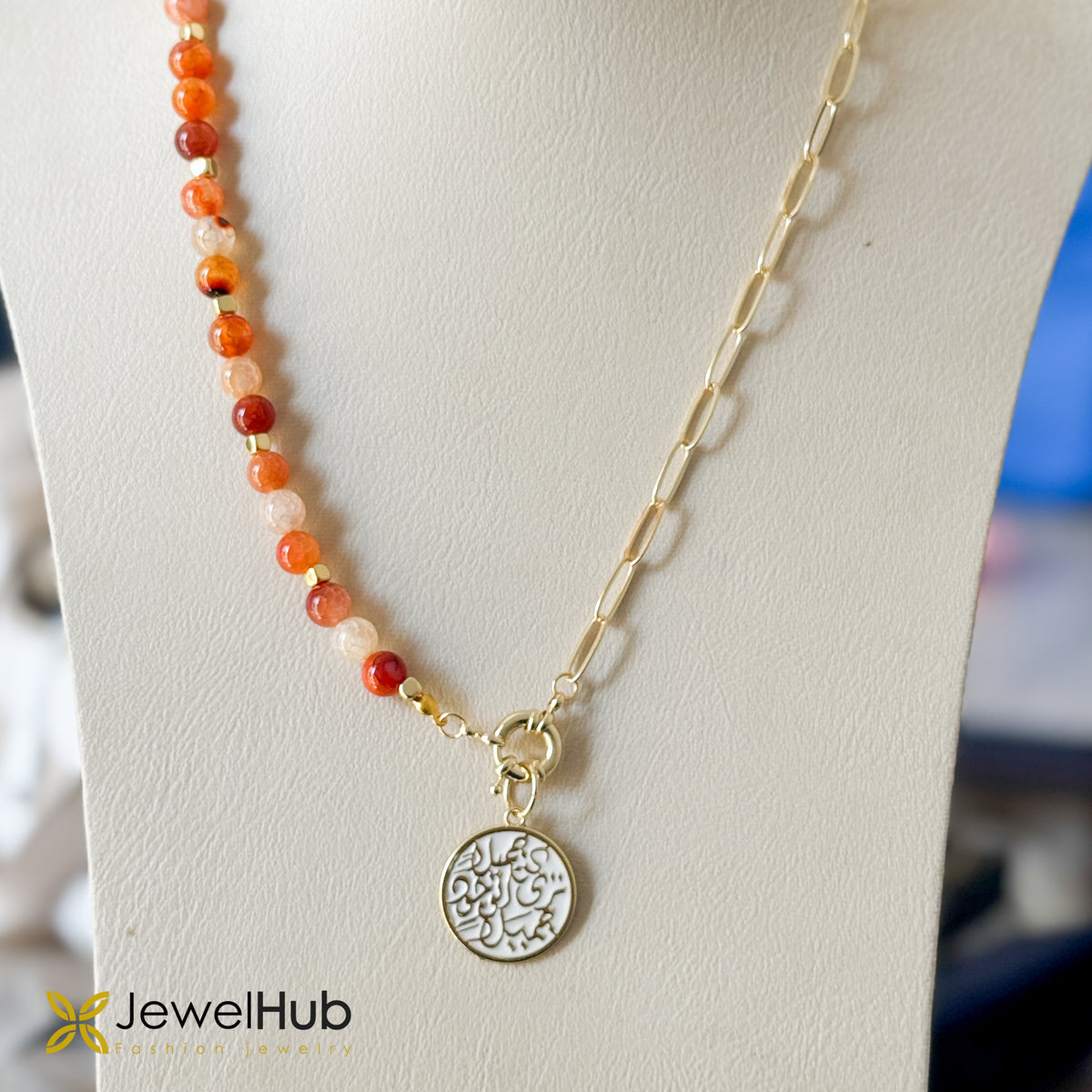 Sunset Serenity Locket Necklace