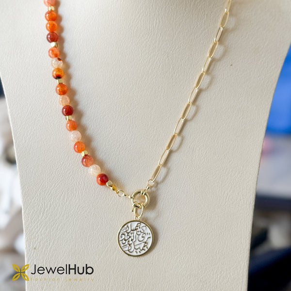 Sunset Serenity Locket Necklace