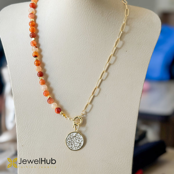 Sunset Serenity Locket Necklace