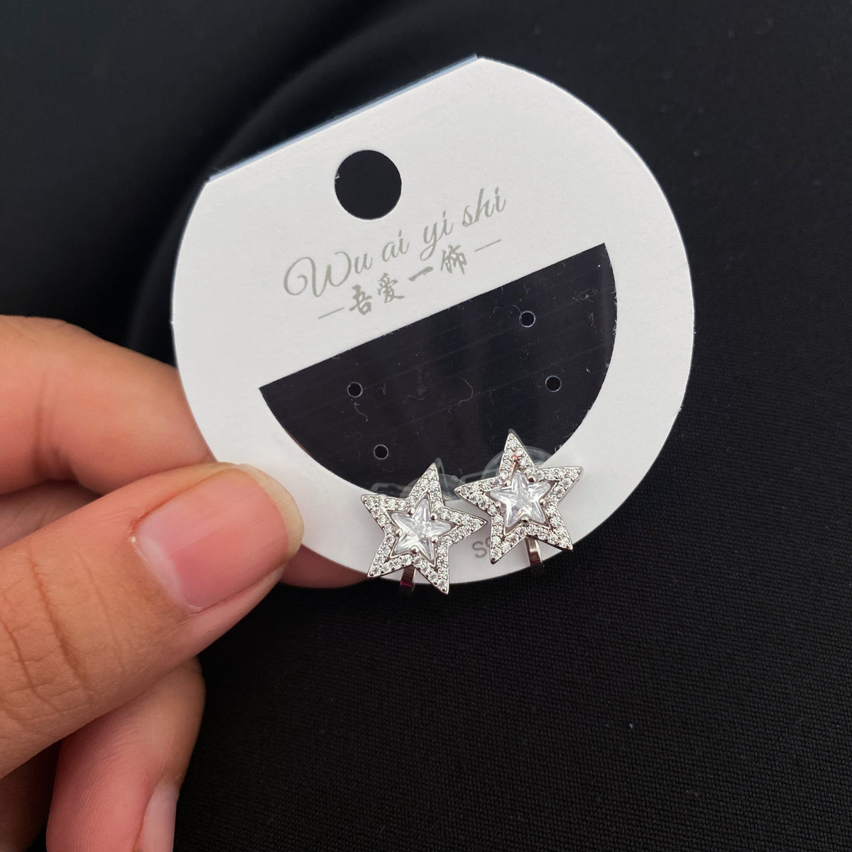 Celestial Star Crystal Clip-On Earrings – Silver Pavé Studs