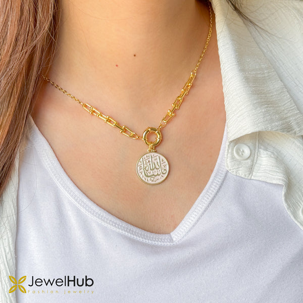 ماشاءالله – White Necklace