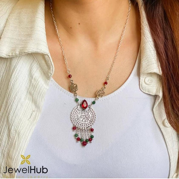 Ruby & Emerald Arabian Necklace