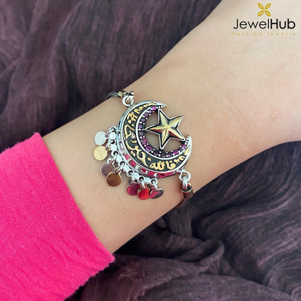 فالله خير حافظا Bracelet