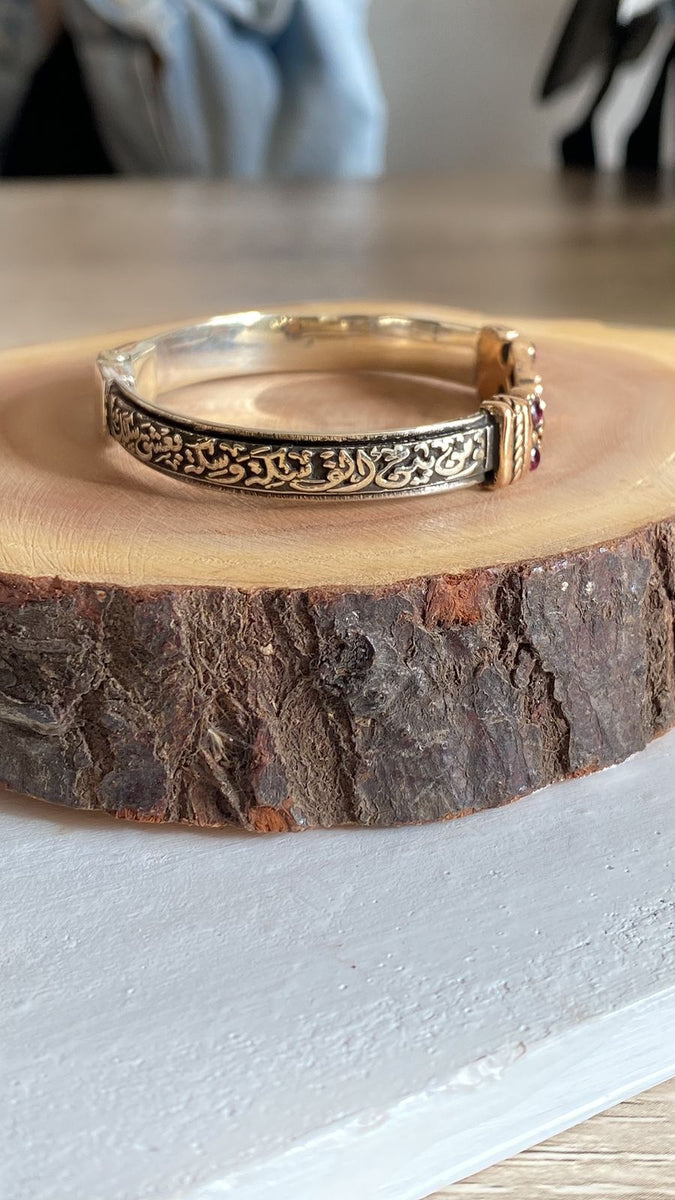 Arabian Snake Silver Bangle