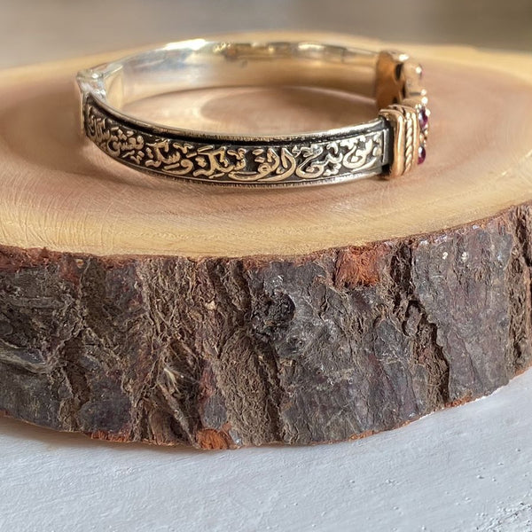 Arabian Snake Silver Bangle